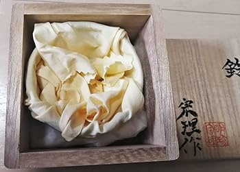 Amazon.co.jp: 明珍宗理作 チタン製 鈴 おりん 仏具 : ホーム